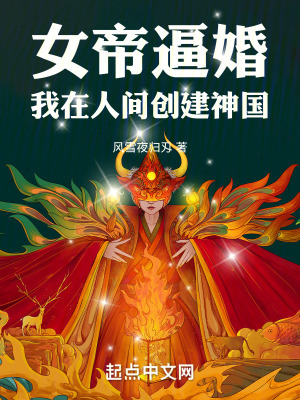 口述两男一女3p小黄经历