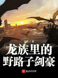 男女插插动态图
