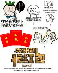最穿越