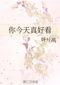 幸福宝8008隐藏入口2024
