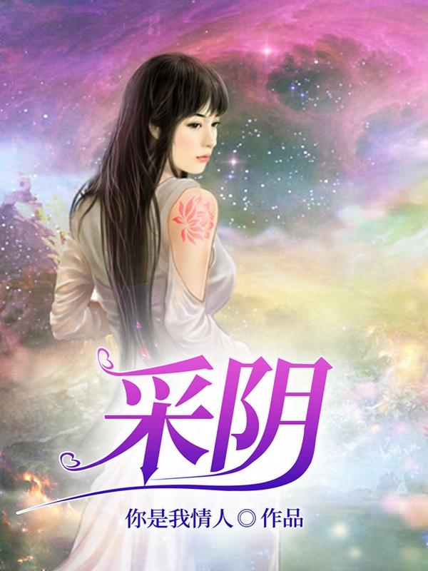 镜子里看着别人c