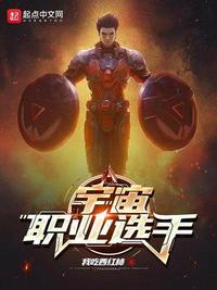 云缨用自己的枪X自己b