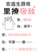 恋爱的那点事