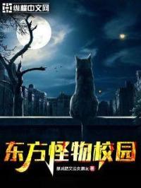 宁夏禁毒教育平台