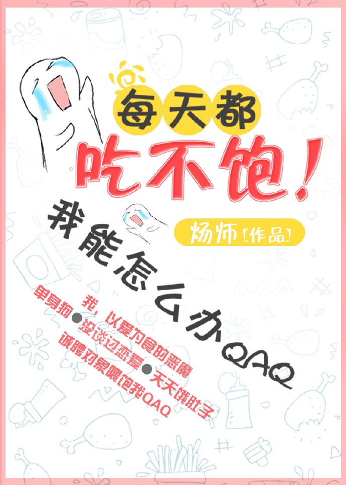 求个没封的W站2024不用下载