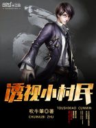 沙漠风暴2重返巴格达