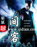 不后悔在线观看