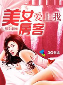 两个韩妞被黑鬼痛不欲生