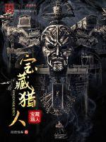 我要我们在一起乔夕颜