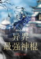 高清印度性猛交xxxx