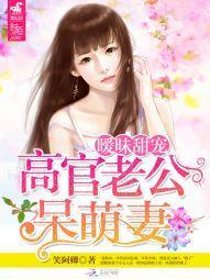 美国电影《禁忌5》