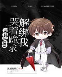 玫瑰色的恋人们