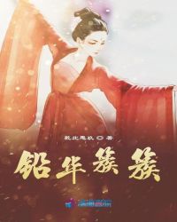 欲望妹妹电影