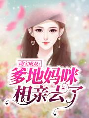 新木乃伊豆瓣评分