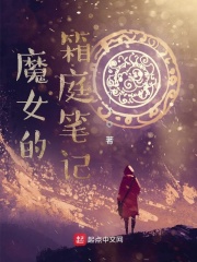好涨太粗进去用力快好深