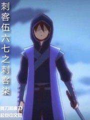 今生是兄弟电影完整