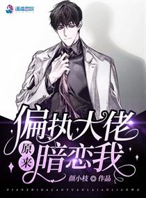 铠甲勇士2