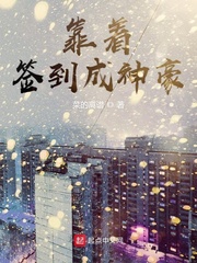 晚上回去给你吃棒棒糖是什么意思