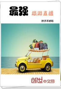 北京音乐学院5p
