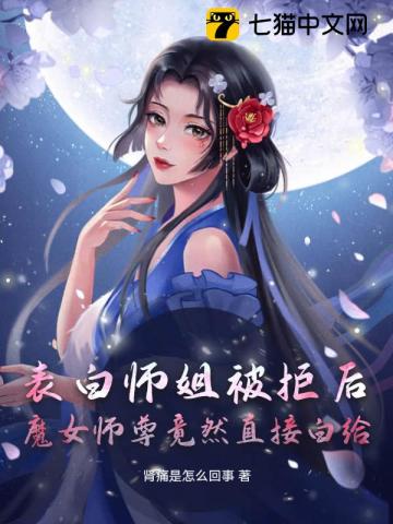 冷轩