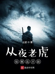 羞羞漫漫画登录页面免费漫画在线阅读cnmo