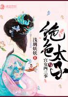 剑魂之刃
