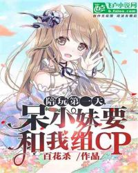 快猫vip破解版官方