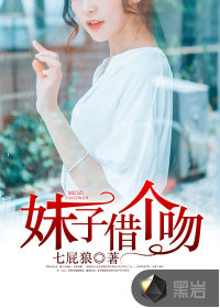 大芭蕉天天视频在线观看