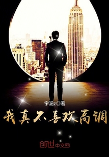 汉服齐胸襦裙啪啪