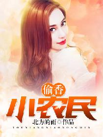 jaydenjaymes在线tv