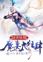 扒开双腿疯狂进出爽爽爽