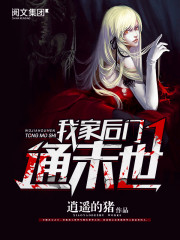 最近中文字幕高清在线电影