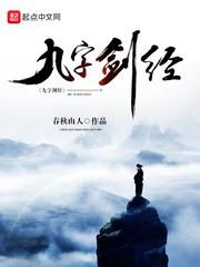 洗涤屋动漫