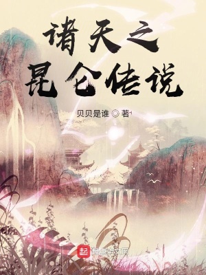 战友招募奖励怎么领取