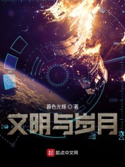 luluhei最新在线视频