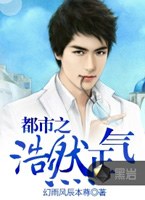 快穿之妖精hhh攻略