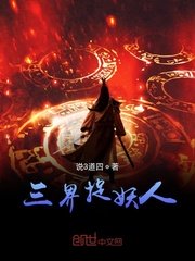 快猫vip破解版官方