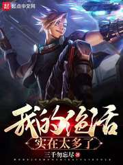 草帽路飞