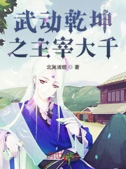 男女强吻摸下面揉免费的视频