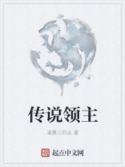 幻星辰