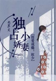 洛卡纳哈刷新点