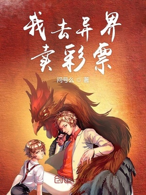 黄大片