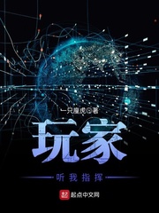 肉多NP巨H校园