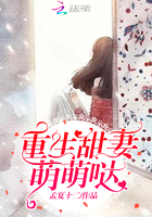 给小丫头开花苞