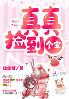 重生败家子