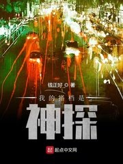 vip影视大全