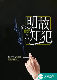 部队双龙