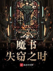 艳绝乡村完整无删节版