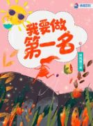 伦理在线视频