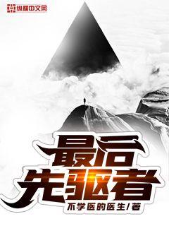 精品视频国在线直播